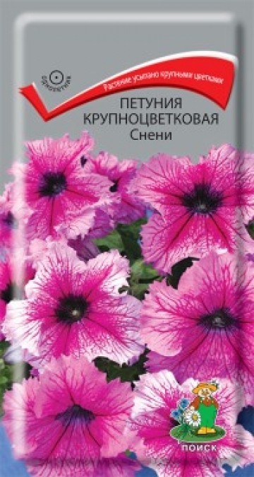 Петуния крупноцветковая Снени