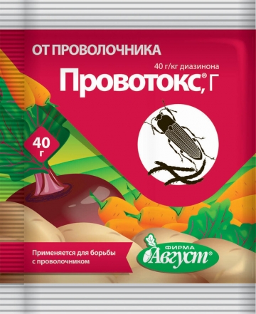 ПРОВОТОКС (от проволчника )