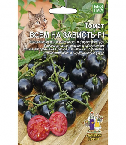 ТОМАТ ВСЕМ НА ЗАВИСТЬ F1