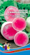 Дайкон Сахарная роза