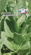 Махорка ДЕРЕВЕНСКАЯ