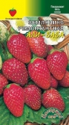 земляника Али-баба