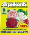 АГРИКОЛА ДЛЯ РОЗ