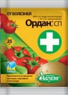 Ордан