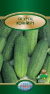 огурец Конни F1