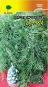 Укроп кустовой Ёлочка