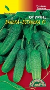огурец Ванька - встанька F1