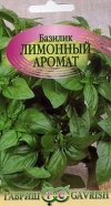 базилик Лимонный аромат