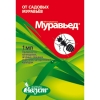 МУРАВЬЕД(1 МЛ.)