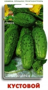 огурец Кустовой