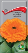 календула махровая Гейша Гел