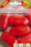 Томаты Московский деликатес